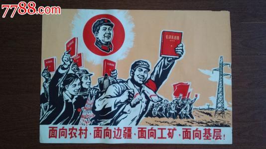办成人毕业证