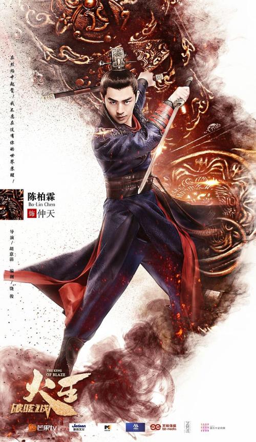 昂热 西部天主教大学学历认证办理